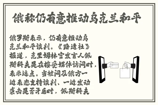 幸福七十二式