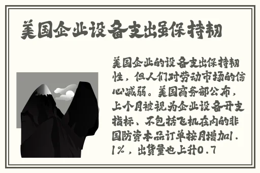 2对3三人3次性体检