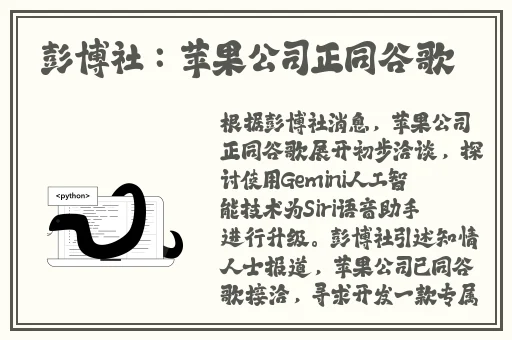 90岁老奶奶性色业佘播放