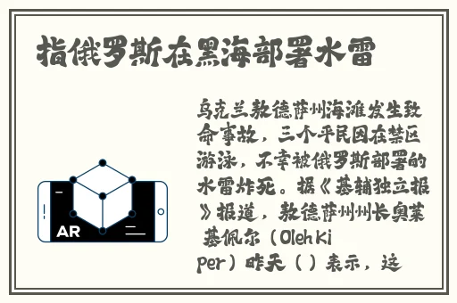 上边一面亲下边一面膜的