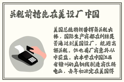 蜜芽视频链接